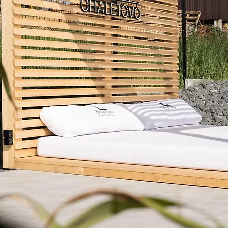 Chaletovo Mountain Residences *
