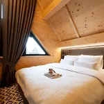 منتزه العطل Chaletovo Mountain Residences *